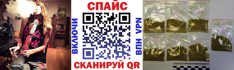 Бутират оксана Балашиха
