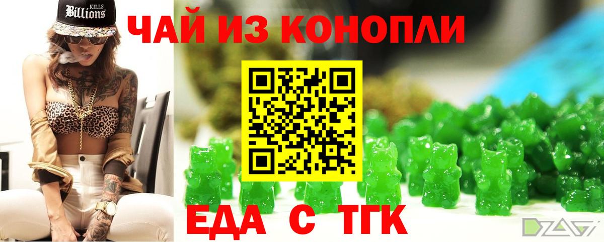 Метадон  Вход с VPN  А ПВП СК   Бошки Шишки  Балашиха  НБОМе  ГАШ  ГАШИШ  МДМА  Меф МЯУ МЯУ   ЭКСТАЗИ 