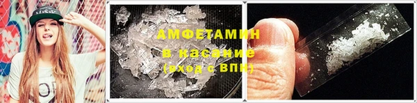 дурь Алексеевка