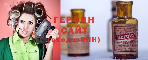 дурь Алексеевка
