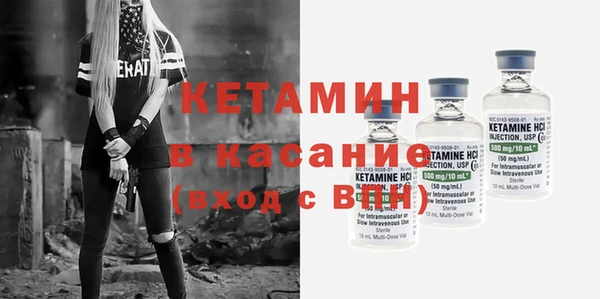 метадон Приозерск