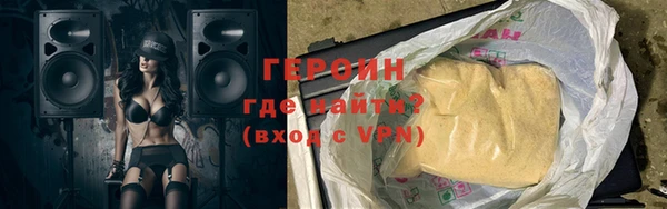 хмурый Пролетарск