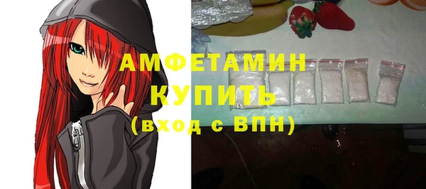 spice Алзамай