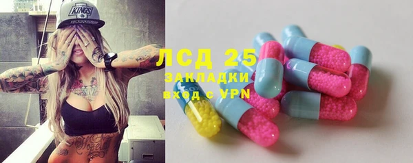 кокаин колумбия Алексин