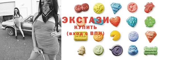 spice Алзамай