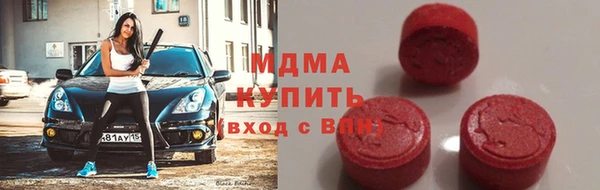 spice Алзамай