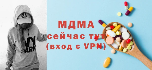дурь Алексеевка