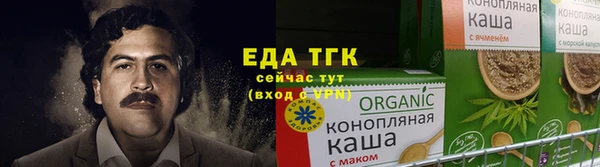 кокаин колумбия Алексин