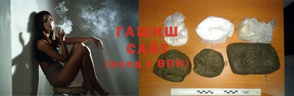 дурь Алексеевка