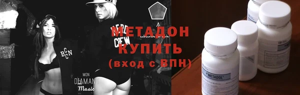 дурь Алексеевка