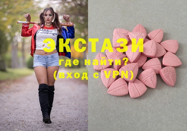 spice Алзамай