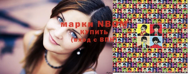 дурь Алексеевка