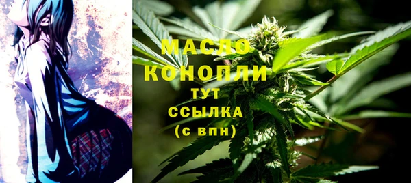 дурь Алексеевка