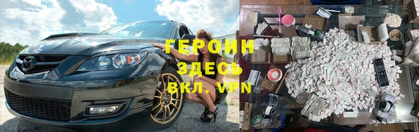 spice Алзамай