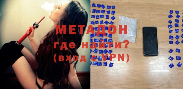 кокаин колумбия Алексин
