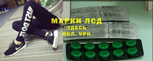 дурь Алексеевка
