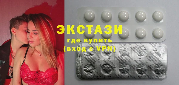 дурь Алексеевка