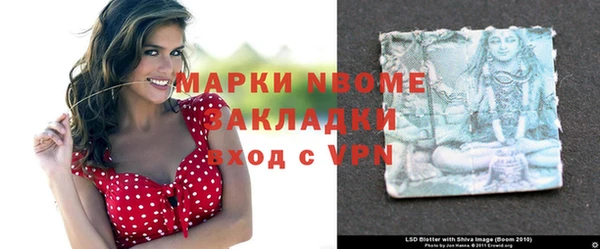 кокаин колумбия Алексин