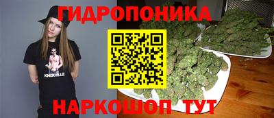 первитин Белореченск