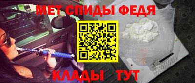 бошки Бердск