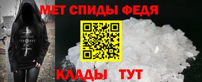 наркотики Белорецк