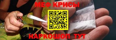 бошки Бердск