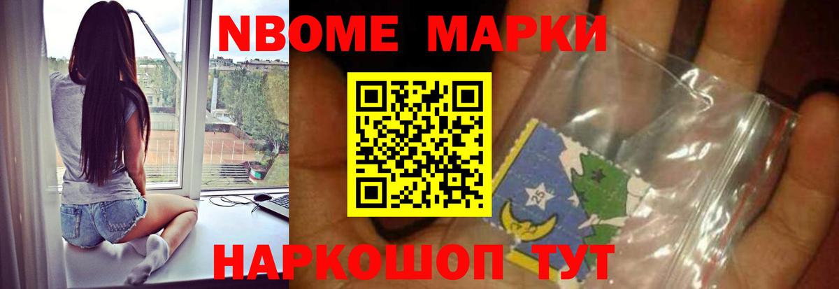 Балашиха  Лсд 25 экстази ecstasy  LSD-25 экстази  Лсд 25 экстази кислота  Вход с VPN 