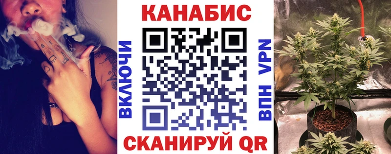 где купить наркоту  Балашиха  Шишки марихуана OG Kush 